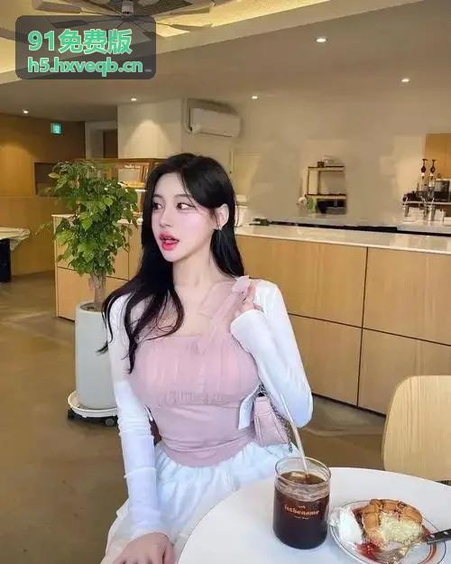 免费观看91看片画质转码升级